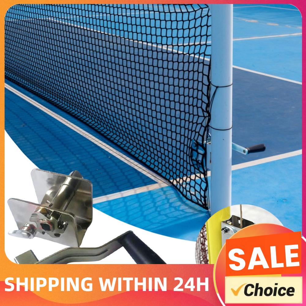Sports Equipment Volleyball - أداة شد شبكة رياضية متعددة الاستخدامات