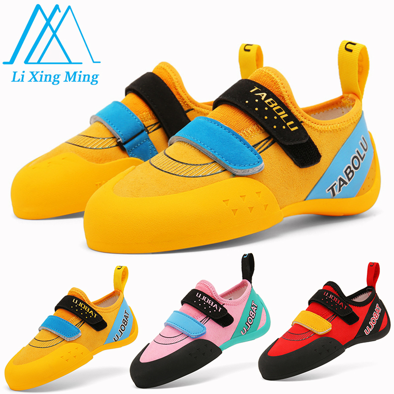 Sports Equipment For Boys - أحذية تسلق الصخور للأولاد والبنات للاستخدام
