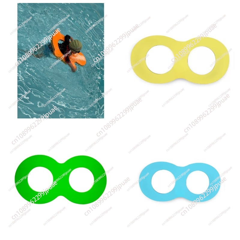 Swimming Kickboard - لوح سباحة من مادة EVA للأطفال،