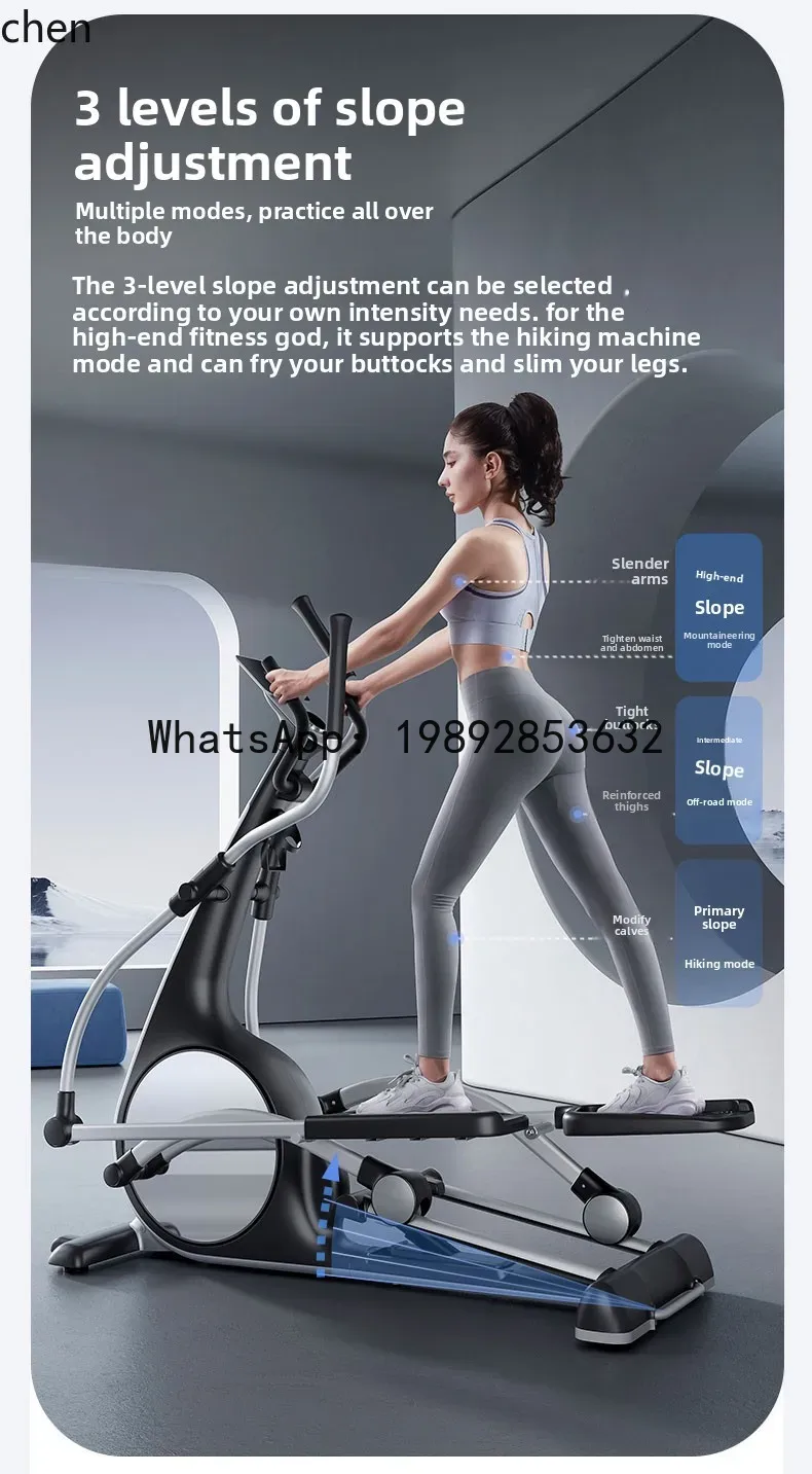 Xin Sports Equipment - جهاز المشي البيضاوي X-30 للمنزل، جهاز
