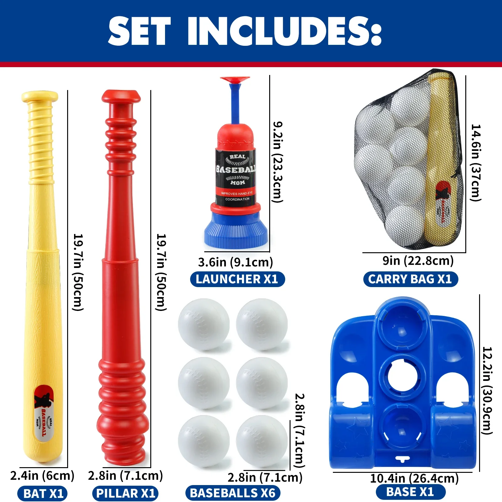 مجموعة تدريب البيسبول 2 في 1 م - مراجعة Sports Equipment For Boys وسعره
