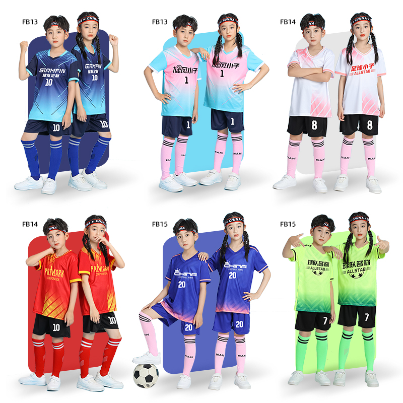 زي تدريب فريق الأطفال، قميص كر - مراجعة Sports Equipment For Boys وسعره