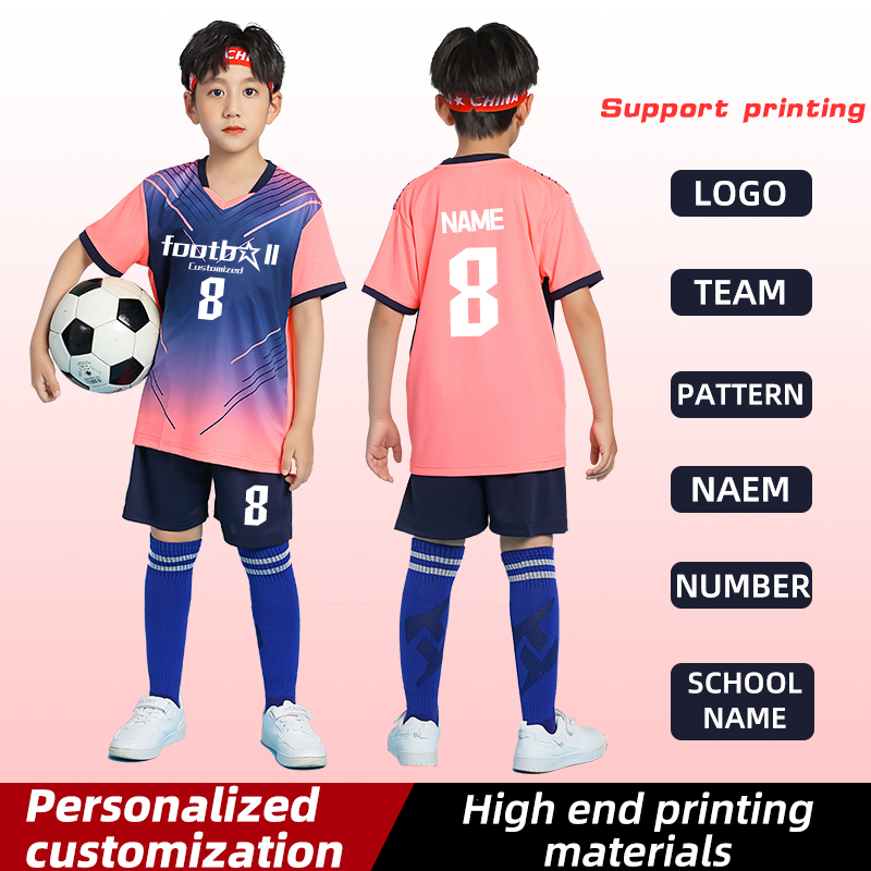 زي تدريب فريق الأطفال، قميص كر - مراجعة Sports Equipment For Boys وسعره
