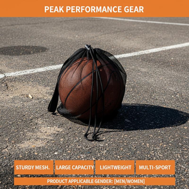 حقيبة معدات التدريب الرياضي بت - مراجعة Sports Equipment Basketball وسعره