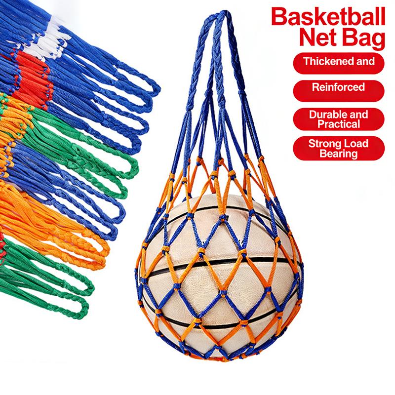 حقيبة شبكية لكرة القدم من النا - مراجعة Sports Equipment Volleyball وسعره
