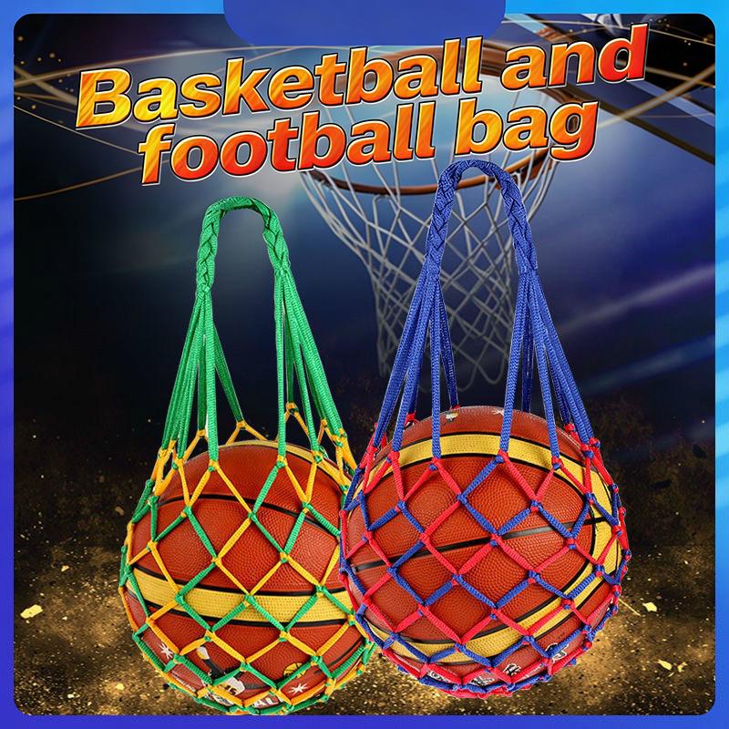حقيبة شبكية لكرة القدم من النا - مراجعة Sports Equipment Volleyball وسعره