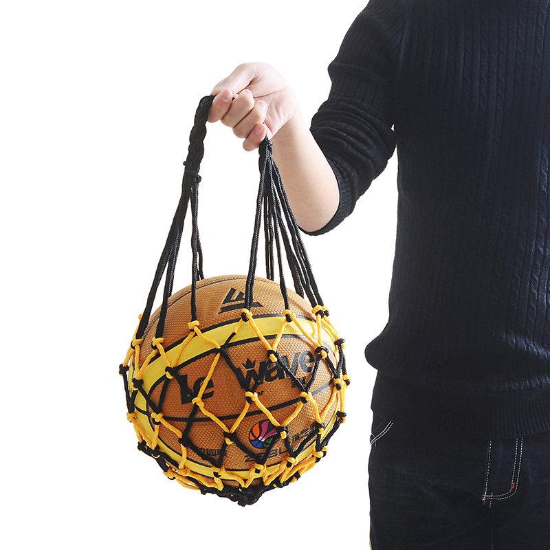 حقيبة شبكية لكرة القدم من النا - مراجعة Sports Equipment Volleyball وسعره