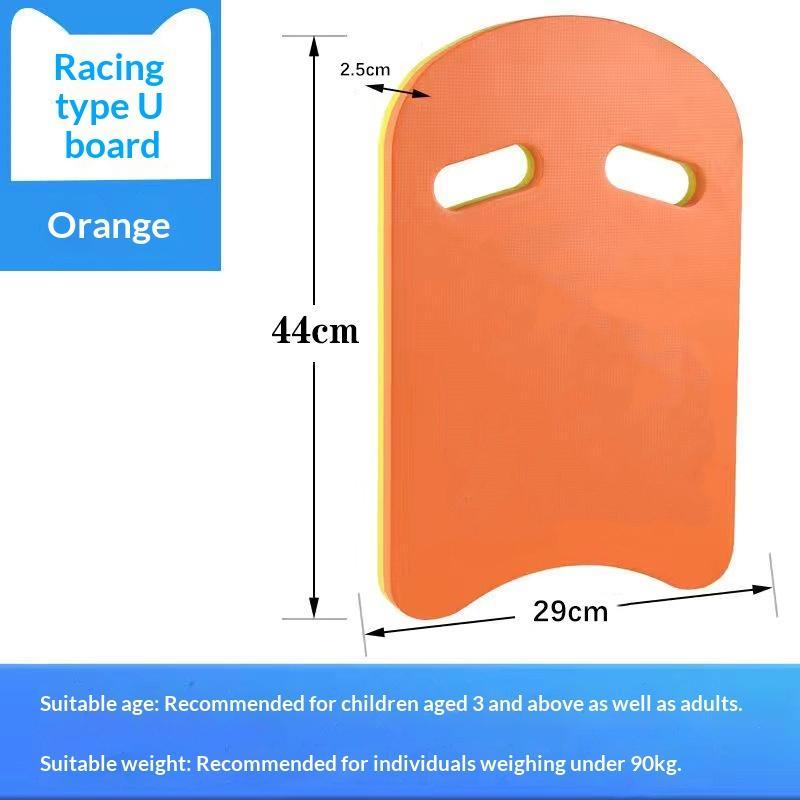 لوح سباحة جديد من مادة EVA عال - مراجعة Swimming Kickboard وسعره