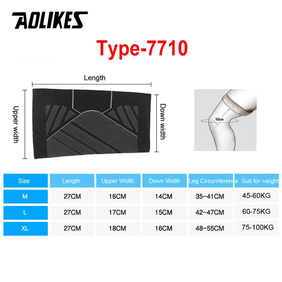 AOLIKES-وسادات دعامة ضغط للركب - مراجعة Sports Equipment Volleyball وسعره